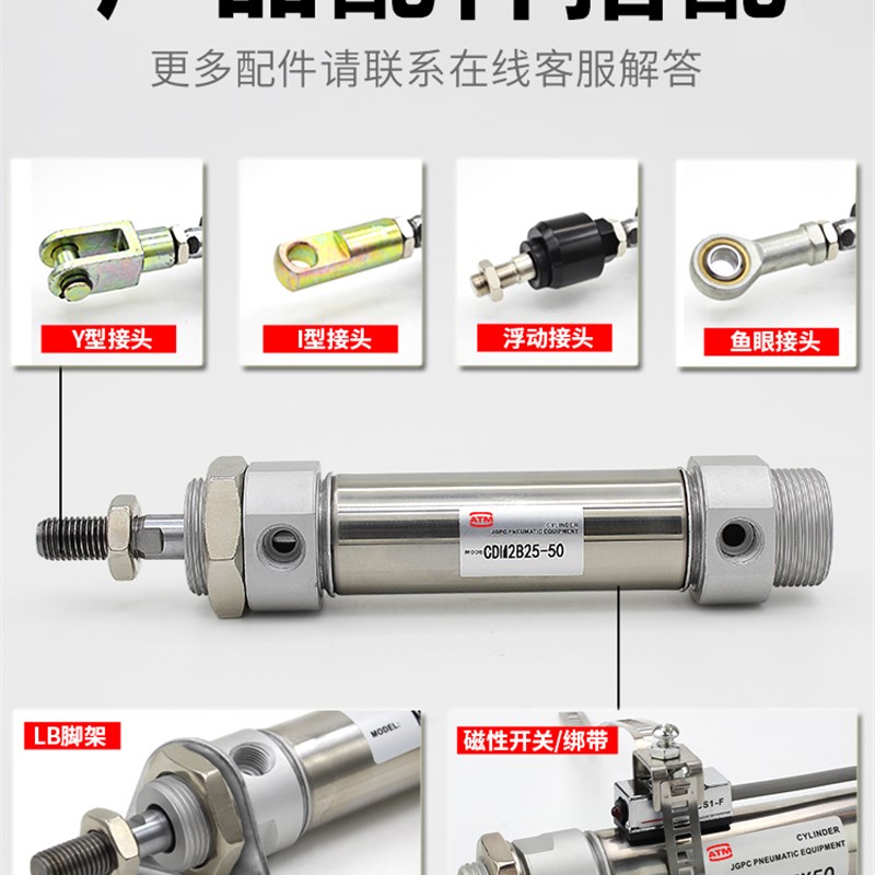 小型气动MF不锈钢迷你气缸CDM2B20/25/32/40-100-25x50x75x200Z*