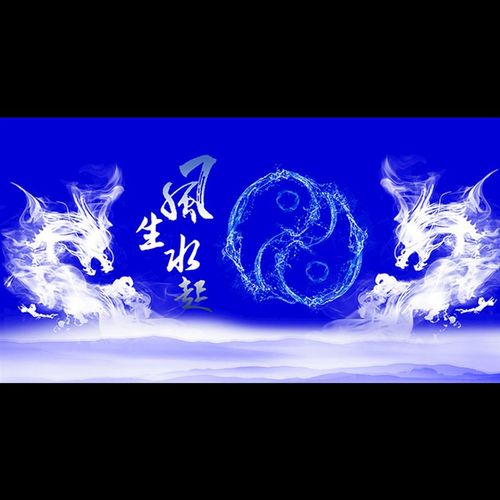 鱼缸背景新款3D高清贴图定制免胶静电贴风生水起双龙画水族箱壁纸