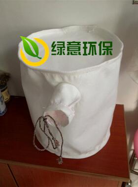 电子厂分板机集尘布袋雄克吸尘器除尘布袋GETECH622900FI6003滤袋