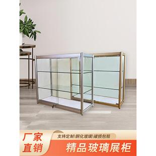 玻璃展示柜透明甜点柜五金摆件陈列柜农药样品医用药品玻璃柜柜台