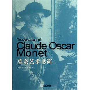 【正版书】 FBI教你学套话 (美)乔·纳瓦罗,约翰·契佛|译者:张百顺 金城出版社