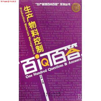 【正版书】 咔嗒咔嗒哞 (美)朵琳·克罗宁|译者:漪然|绘画:(美)贝西·赖文 湖南少儿
