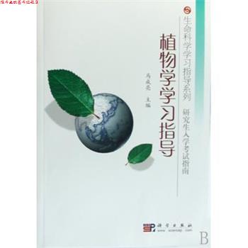 【正版书】 07中国艺术学2：中国艺术研究院院学报 《中国艺术学》编委会 文化艺术出版社