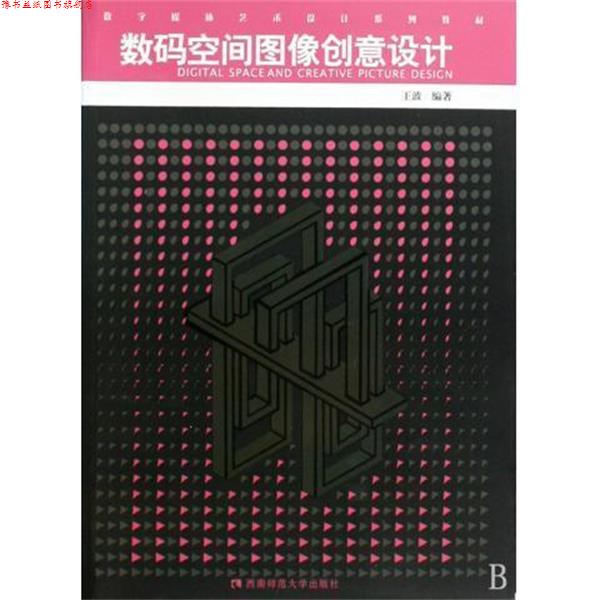 【正版书】 让孩子懂道理的100个成语故事 好孩子成长丛书 童年美术设计有限公司 湖南少年儿童出版社