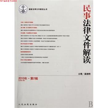 【正版书】 拿手宴客菜 快乐厨房 快乐厨房编委会 重庆出版社