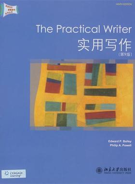 【正版书】 英语写作原版系列丛书—实用写作 贝利(Edward P.Bailey)　等著 北京大学出版社