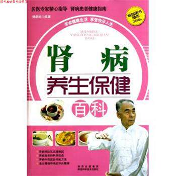 【正版书】 你必须知道的495个C语言问题 [美] 萨米特 著,孙云,朱群英 译 人民邮电出版社