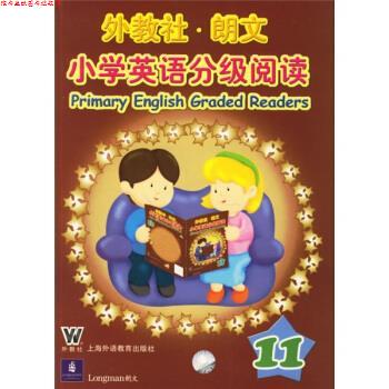 【正版书】 外教社朗文小学英语分级阅读11 [英] 莱特克利夫,[英] 怀特 编 上海外语教育出版社
