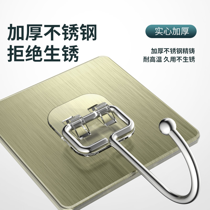 天花板挂钩免打孔蚊帐灯笼固定器C特大号挂衣钩乳胶漆墙面专用粘