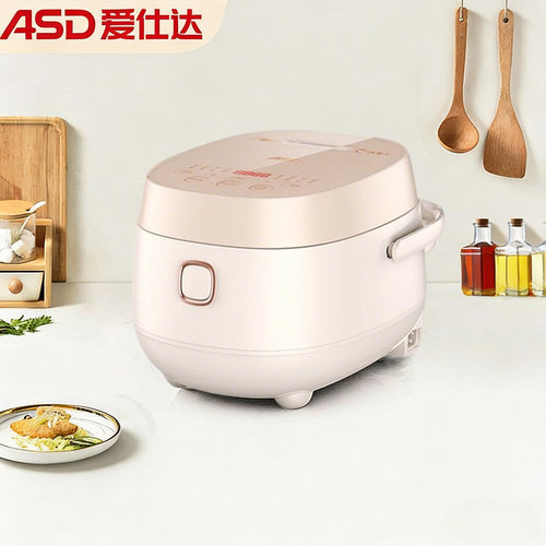 ASD/爱仕达 AR-F30E587电饭煲3升316L不锈钢内胆玻璃面板低糖功能