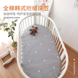 定制婴儿纯棉绗缝床单床笠新生儿软垫褥子夹棉床垫套韩国宝宝床单