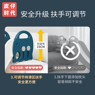儿童沙发滑梯室内家用婴儿小型宝宝床沿滑滑梯家庭小孩简易床边
