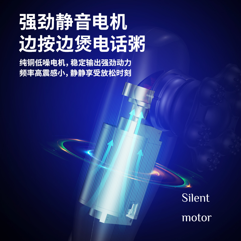 海豚按摩器棒电动手持式锤肩颈敲打颈椎腰部全身经络捶背部震动仪
