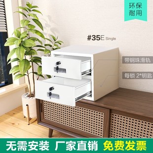 钢制工具抽屉柜吊柜带锁桌面储物柜收银柜零件箱财务办公室文件柜