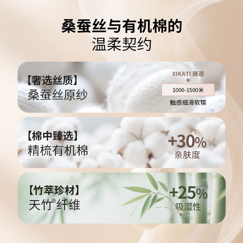 喜卡缇婴儿纱布盖毯宝宝夏季凉感竹棉睡觉专用小毯子夏空调薄被子