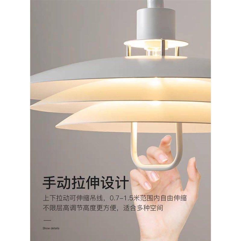丹麦餐厅吊灯升降设计师餐饮伸缩别墅餐桌灯吧台茶桌飞碟灯具,家装灯饰光源,餐厅吊灯,淘宝优惠券,粉丝福利购,淘宝优惠卷