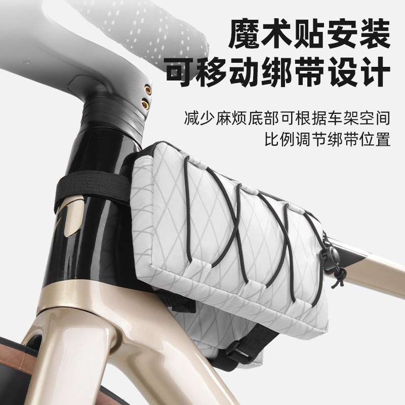 塔斯队长自行车包车前包山地公路车上管包马鞍包悬空安装骑行装备