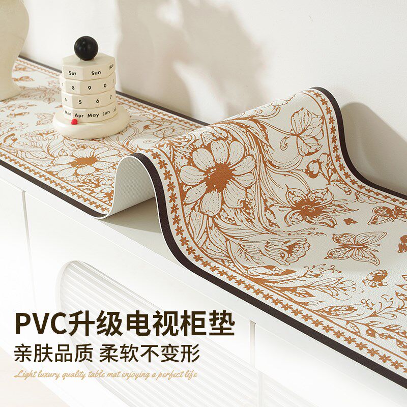 茶几电视柜桌垫边柜免洗防水防油台面保护垫长条轻奢高级感现代