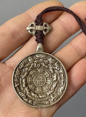 清晰模纯白铜火焰鳞甲熊九宫八卦牌挂饰藏银九宫牌包挂项链吊坠