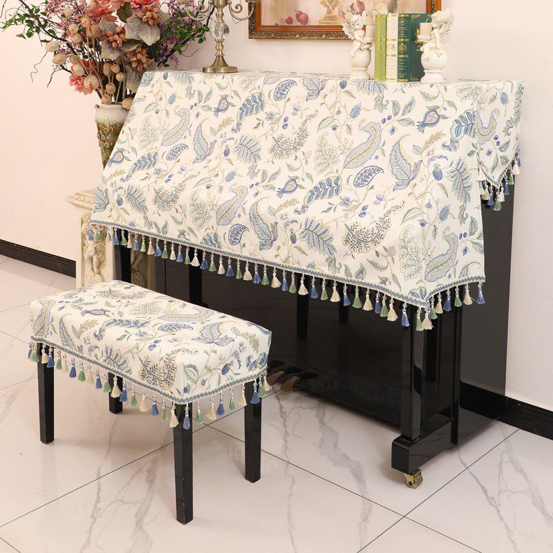 高级美式田园钢琴布防尘罩日系钢琴罩轻奢高档立式半罩凳子套罩新
