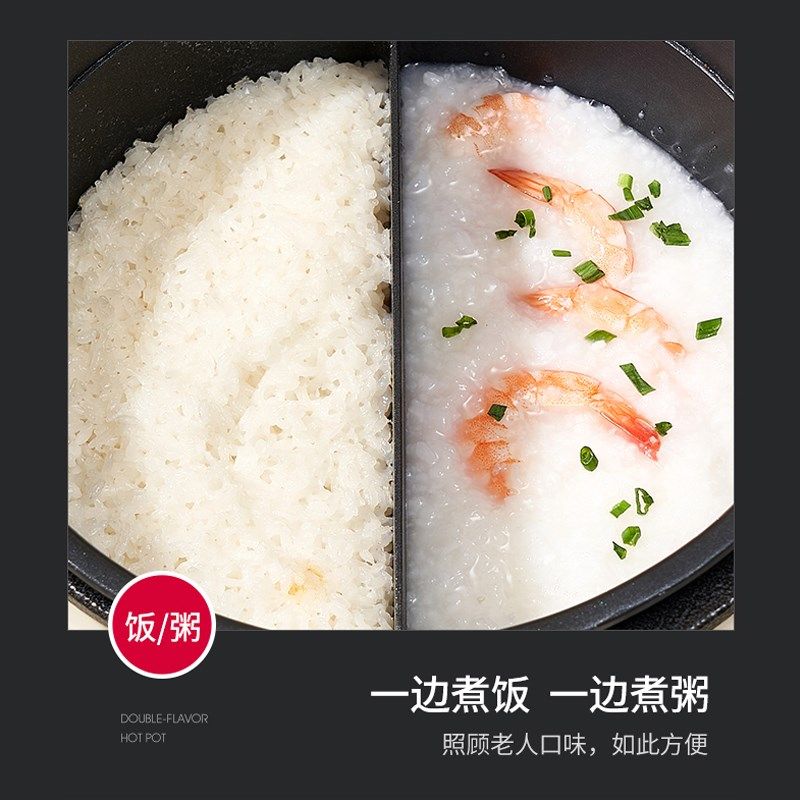 多功能鸳鸯内胆电压力锅家用高压5L升双胆饭煲2一3一4人新款三格