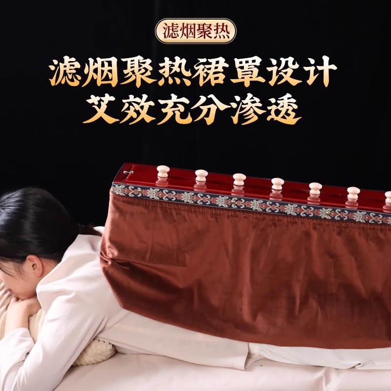 艾灸盒木制腰背部督脉灸无烟大椎艾灸箱灸馆大号隔姜灸龙骨灸器具
