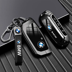 2025新宝马5系钥匙套25款 530五系x5男x1扣525车3系x3专用x7i5壳x2