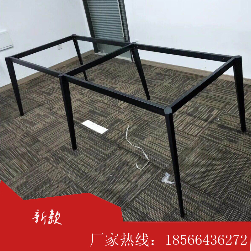 会议桌脚金属办公桌架新款菱形桌腿支架员工卡位电脑桌架子可定制