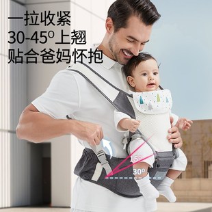 布兜妈妈夏季腰凳轻便宝宝背带多功能婴儿坐凳带娃神器小省力出行