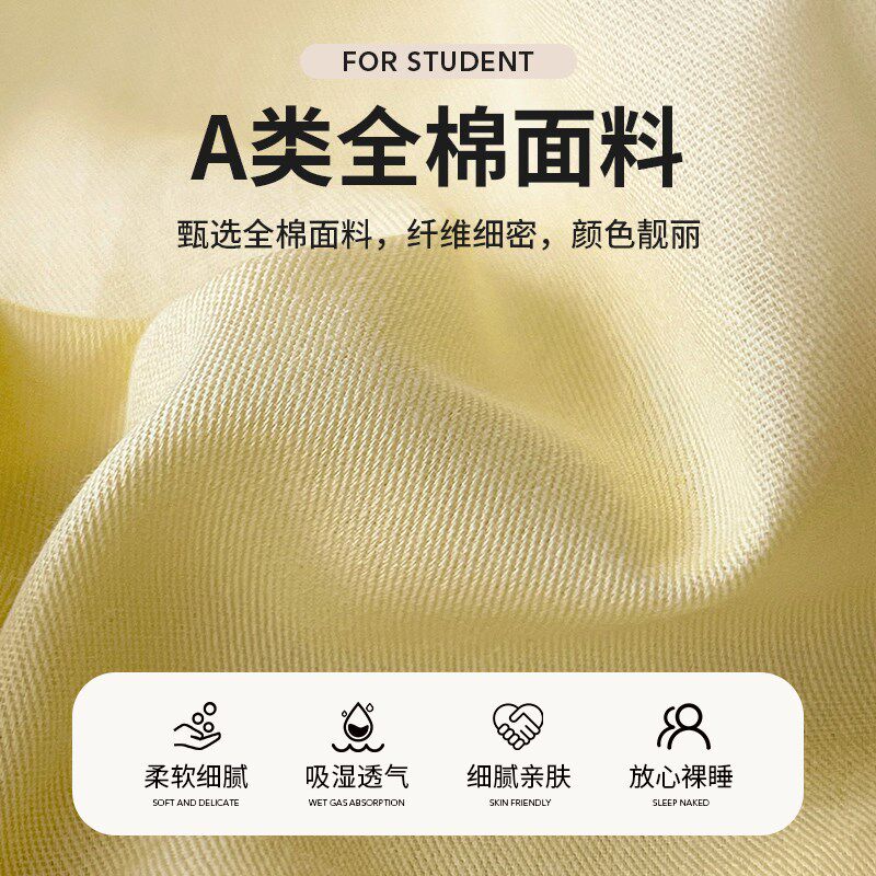 2025新款纯棉床包单件全棉床罩夏季纯色席梦思床单保护套三件套