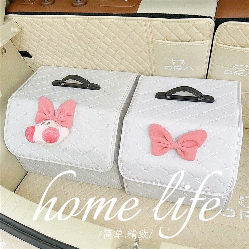 级感车饰 蝴蝶结车载储物箱可爱收纳袋汽车后备箱整理箱置物盒