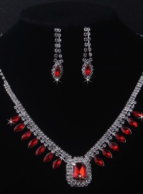 新款新娘饰品结婚新娘项链婚纱配饰新娘结婚红色水钻项链耳环套链