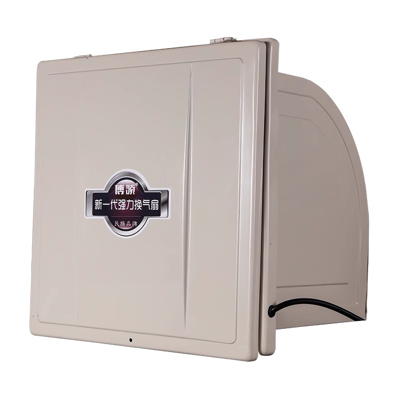 10寸大功率家用换气扇厨房抽油烟排气扇抽风机窗墙式排风扇排油烟