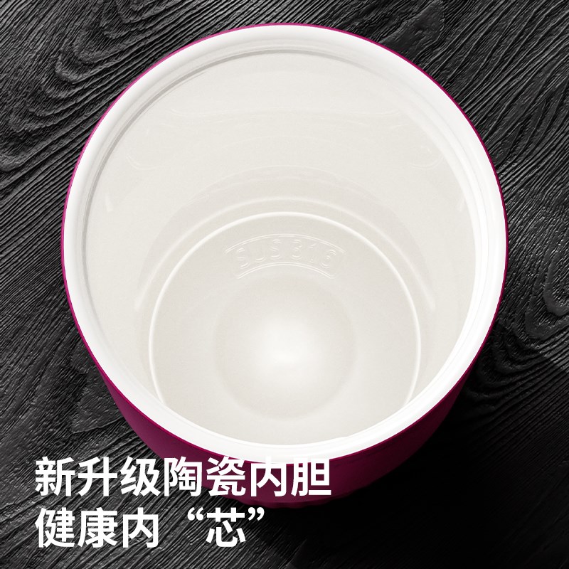 Vanow保温杯陶瓷内胆2025新款男女生车载大容量咖啡水杯便携杯子