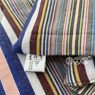 刘大姐家 超值奉送的一批老粗布薄褥子 夏被 多个尺寸 白菜价