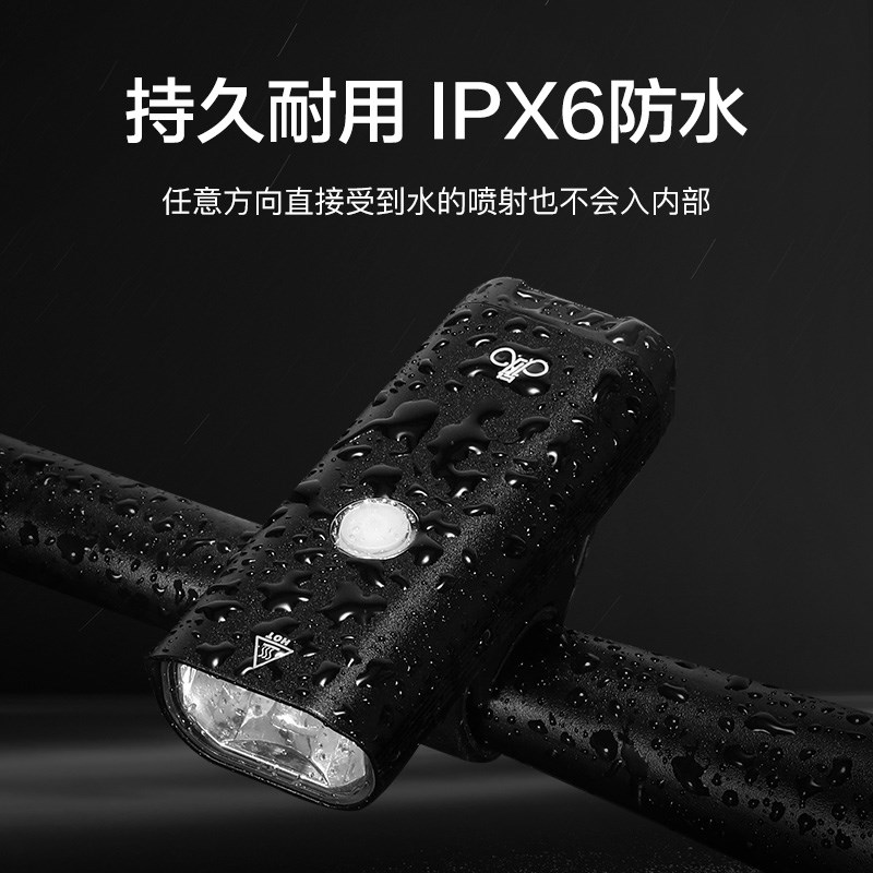 山地自行车前灯夜骑手电筒骑行配件大全夜间公路专用照明夜灯强光
