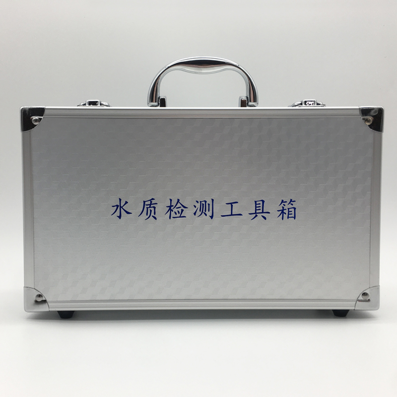 磬水 水质检测工具箱套装电解器tds水质测试笔PH余氯矿物质测试剂