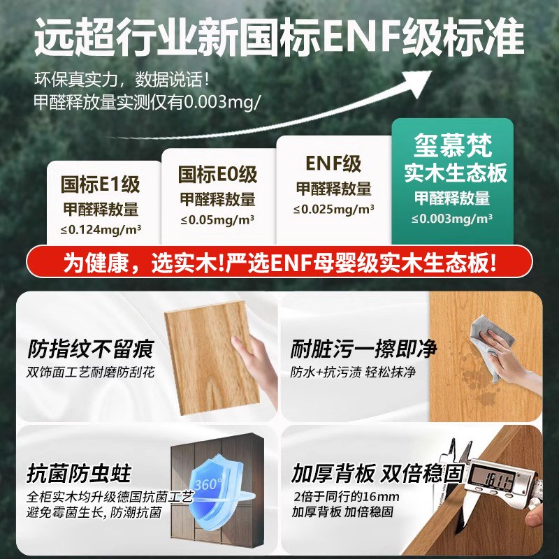 实木衣柜复古风骨骼线免拉手大衣橱卧室储物柜子家用收纳柜可定制