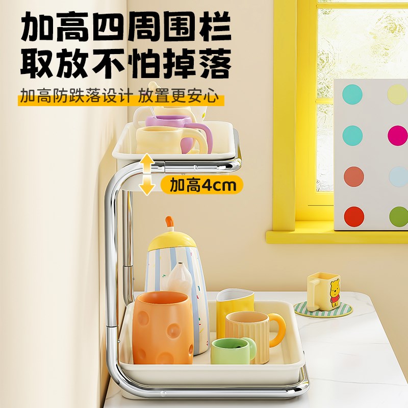 弗林斯杯子收纳置物架轻奢水杯架桌面吧台咖啡茶杯马克杯架收纳盒