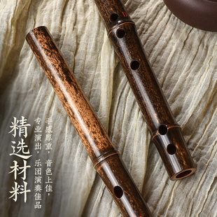 湛文兵紫竹素笛专业c笛子竹笛初学成人f演奏级e调横笛d儿童g乐器