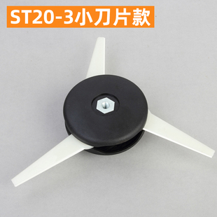 割草机斯蒂尔款 3打草头剪草头割灌机除草头锄除草头配件打草头