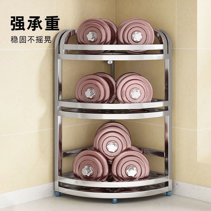 【下单立减50】厨房多功能置物架调料Z架厨房用具三角架BH639