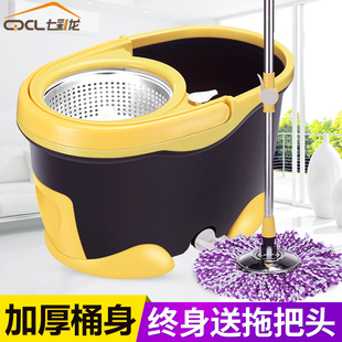 七彩龙旋转拖把桶双驱动免手洗干湿两用拖把桶自动地拖头拖布墩布
