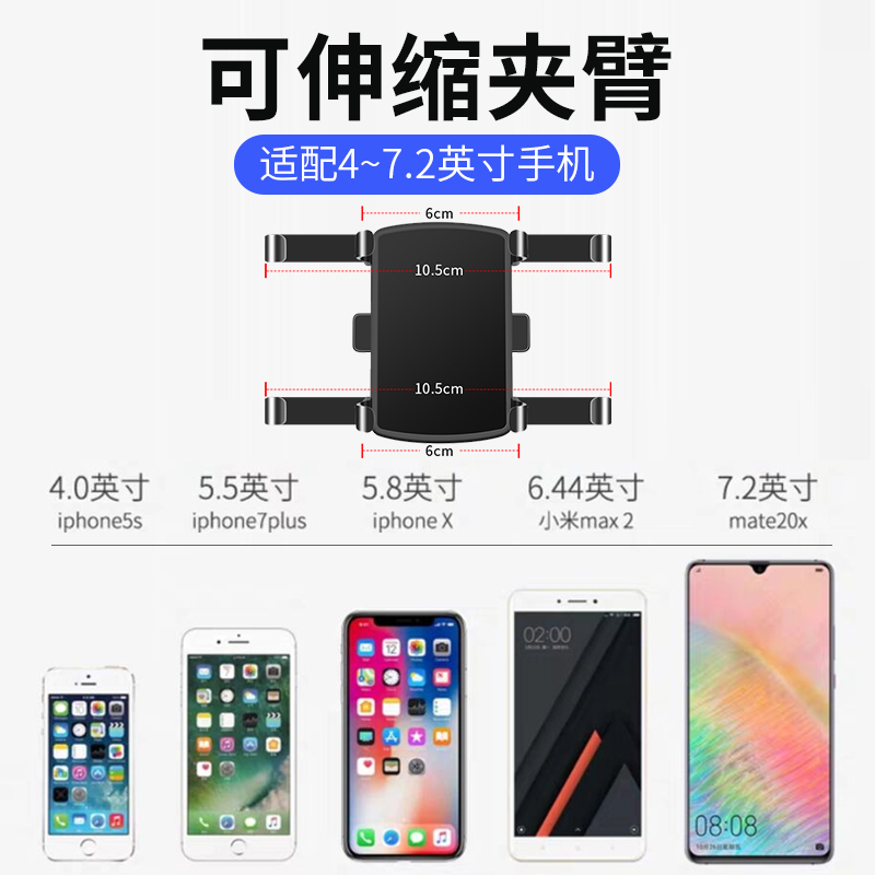 车载手机仪表台支架汽车内万能通用导航车上卡扣式支驾车用支撑架