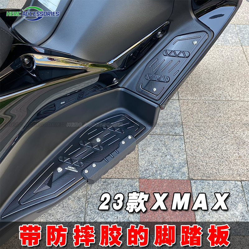 适用雅马哈XMAX300改装脚踏XMAX铝合金防滑脚踏板 防摔胶无损安装