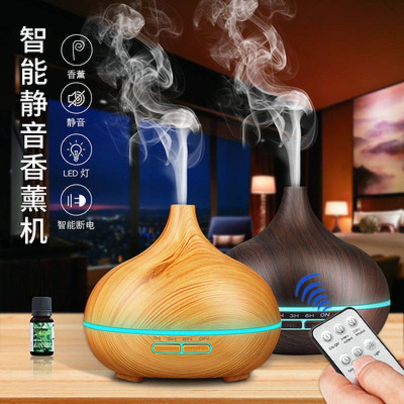 超声波木纹香薰机k喷雾机插电香薰灯卧室熏香机精油灯香薰加湿器