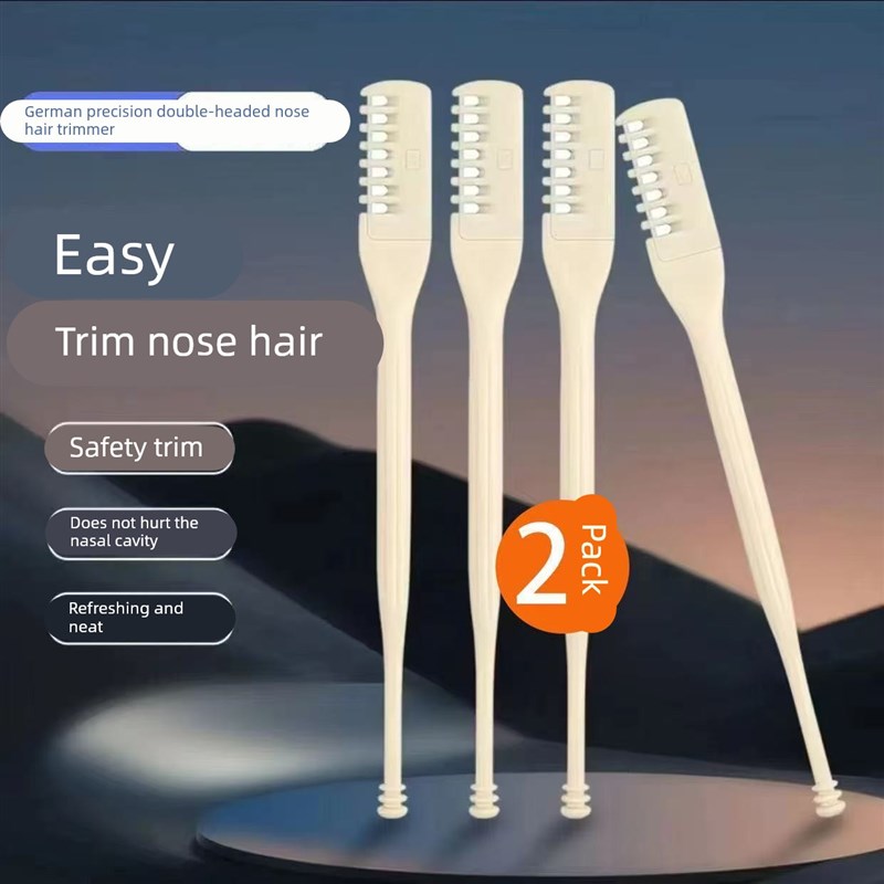双头旋转鼻毛刀手动清理剃刀专用鼻毛修剪器男生鼻孔修剪神器掏耳