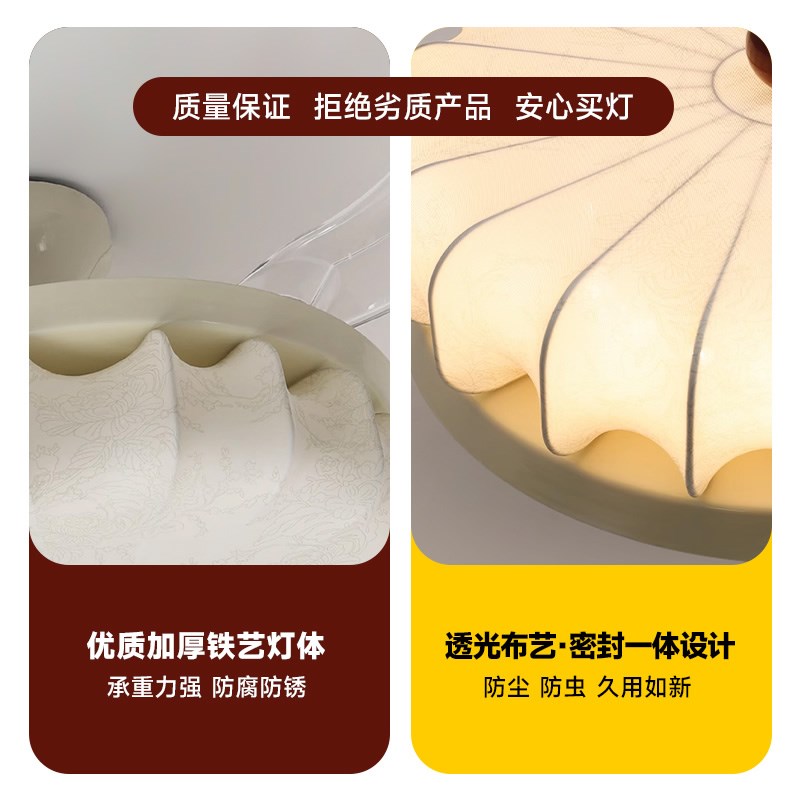 卧室风扇灯中古风氛围感复古法式隐形静音M餐厅儿童房间护眼吊扇
