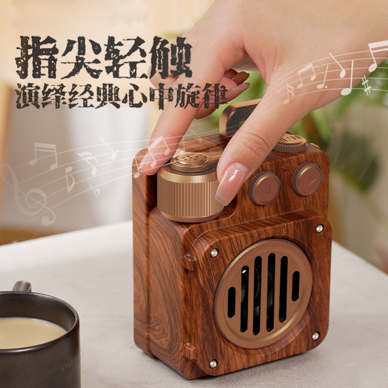 无线蓝牙音箱低音炮便携式户外收音机手机电脑TF插卡U盘复古音响