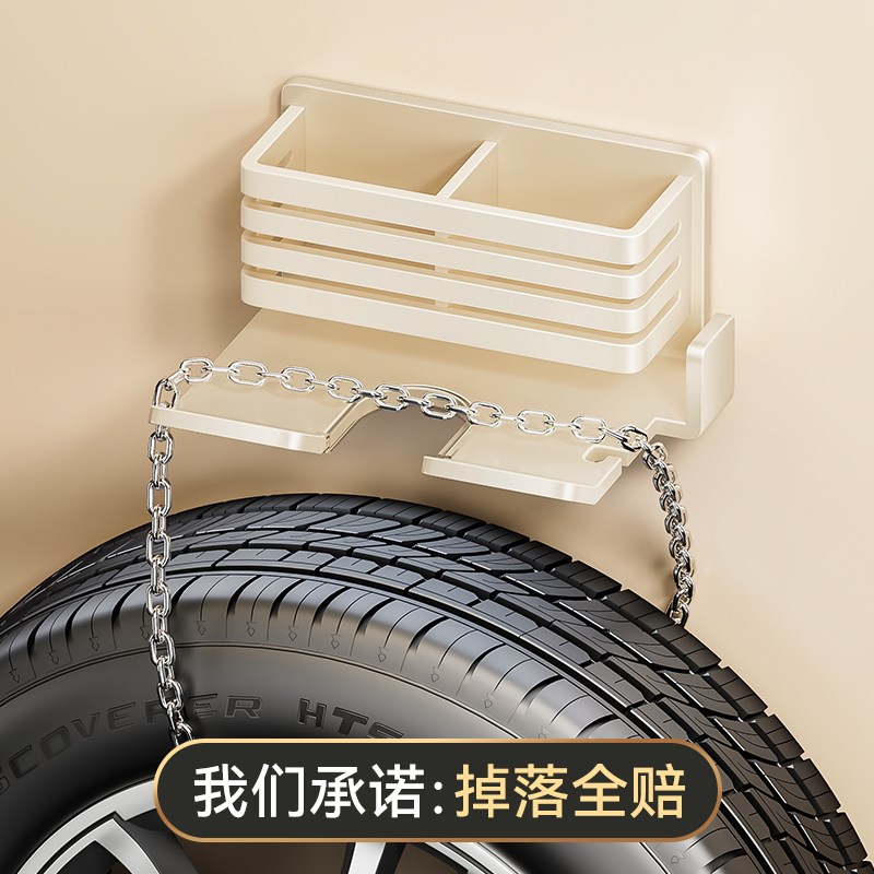 吹风机置物架免打孔卫生间壁挂式电吹风挂架浴室风筒支.架收纳神